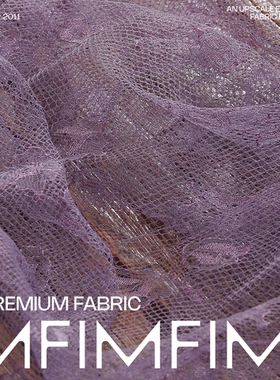 法国直邮进口现货 SOLS&ISS 紫色法式蕾丝服装面料 幅宽100CM