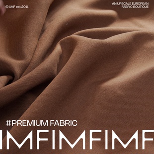 620G 宽140CM 意大利双层可剥开羊毛面料棕色调布料 西陵秋夜