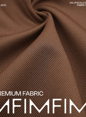 G&CC 时装面料浅棕色夹克外套服装布 宽110CM 372G/M 意大利进口