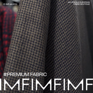 ZEGN杰尼精纺 羊毛面料咖啡底千鸟格布料 宽150CM 意大利进口