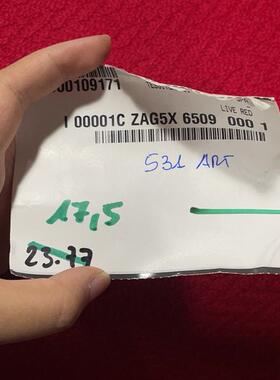 G&CC面料 羊毛面料红色服装布料 幅宽140CM 意大利直邮