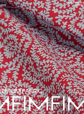 流苏带晚霞 棉质府绸弹力面料红色底蓝调树枝印花布料 宽110CM