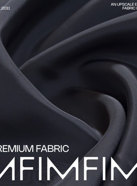 日本宾霸灰色宾霸面料纯色内衬里衬FA静电布料 幅宽124克重110