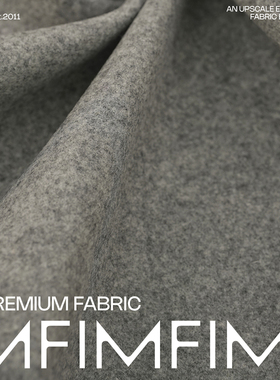 AGN WV初剪羊毛面料灰色夹克外套布料宽152CM 600G/M意大利进口