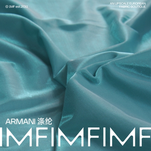 ARM 宽162CM330G 面料 意大利直邮进口 .PL纯色服装