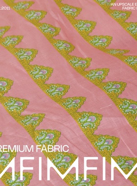 Z家  亚麻 粉色底灰绿色条纹图案印花 服饰面料布料 幅宽140CM