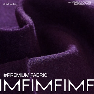 宽140CM530G 暮昼山下 意大利羊毛深紫色羊绒手感短顺毛布料