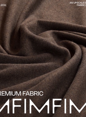 H家面料 80%WO20%PA双面面料 宽150CM 540G/M 意大利直邮