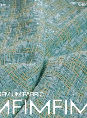 英国LINTON林顿粗花呢XX31094 真丝羊毛交织绿调宽140CM 390G/M²