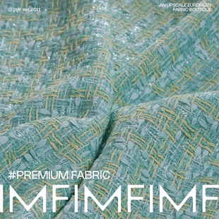 英国LINTON林顿粗花呢XX31094 真丝羊毛交织绿调宽140CM 390G/M²