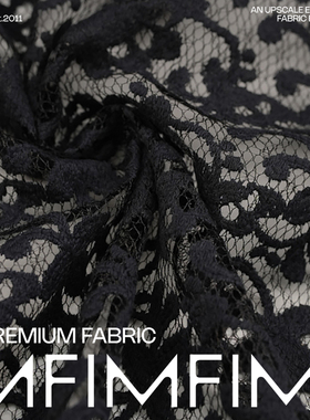 D*F原厂  水溶立体蕾丝面料服装黑色色镂空服装布料 幅宽140CM