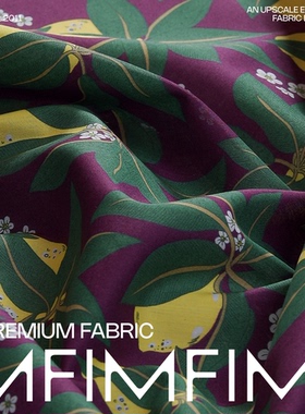 1MF柚子新闻 英国品牌LIBERTY  FABRICS长纤棉布 宽1.36米