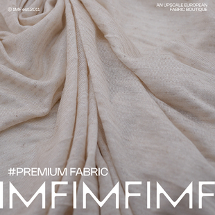 布料面料 棉浅杏色针织面料T恤针织衫 幅宽145CM 亚麻 欧洲进口