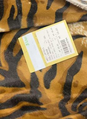 JIS 棉混纺 虎纹水貂感面料宽140CM意大利进口J47211/WU250035
