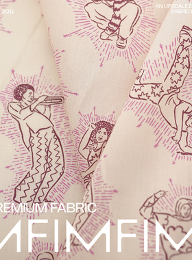 嘻哈爵士B 英国品牌LIBERTY tana Lawn 长绒棉布幅宽136CM 104G/M