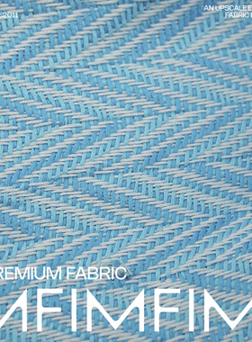 英国林顿粗花呢Z30392 棉小香风面料幅宽148厘米