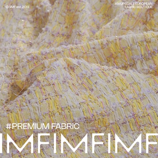 295G 棉交织黄色调幅宽146CM M² 英国LINTON林顿粗花呢42356