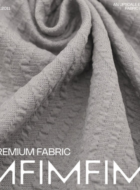 ARM* 高定 棉交织波浪纹针织面料打底布料 幅宽160CM 意大利进口