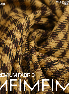 G&CC面料 .WV初剪羊毛黄棕色格纹服装布料 宽152CM意大利进口