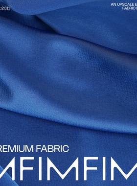 肆式青春 日本三菱77%醋酸面料D*F定单蓝色净色缎面布料 宽135CM