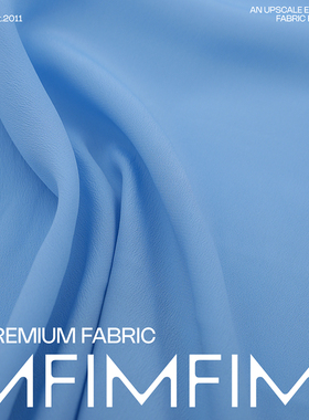 G&CC  .真丝 天蓝色纯色衬衫服饰布料 服装幅宽 136厘米