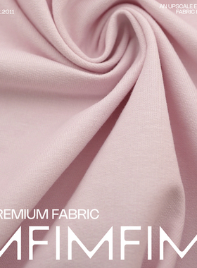 ARM面料 蜜桃粉棉/EA针织面料 卫衣开衫布料 幅宽160CM