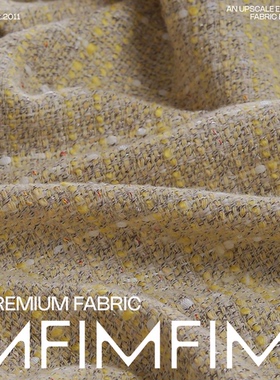 香香家面料 60%羊毛交织小香粗花呢面料宽145CM450G/M意大利进口