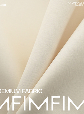 JIS 豆乳色双面复合VI粘胶外套夹克面料 幅宽121cm 重687G/M