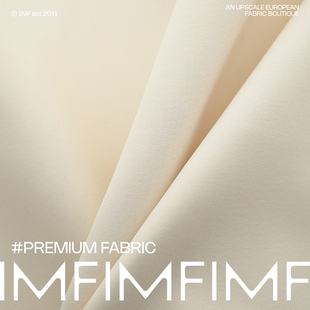 JIS 豆乳色双面复合VI粘胶外套夹克面料 幅宽121cm 重687G/M