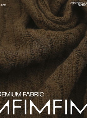 意大利进口 羊毛针织面料松绿色麻花纹外套布料 幅宽155CM 530G/M