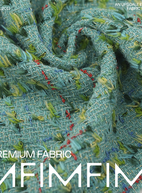 意大利进口小香风粗花呢面料 148CM 342G/M