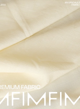 JIS面料 VI+亚麻混纺 奶油黄色布料 宽140CM意大利进口 J66091