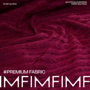 法国Jules tournier 棉交织小香风梅子色调面料 宽140CM