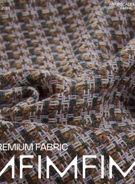 英国LINTON林顿粗花呢VV31341 棉羊毛交织编织感宽142CM 400G/M²