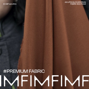 意大利工厂BONOTTO 时装面料生巧克色服装布料 幅宽145CM