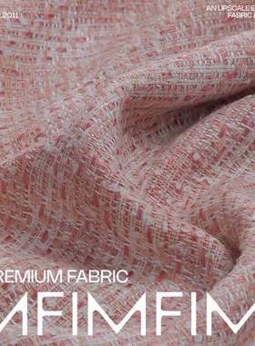 意大利面料棉+麻+时装粉橘色小香风粗花呢面料  宽155CM 460G/M