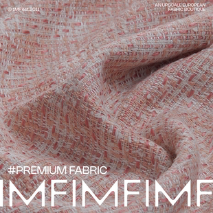 麻 460G 时装 宽155CM 粉橘色小香风粗花呢面料 意大利面料棉