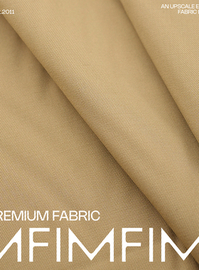 G&CC 羊毛面料驼色纯色西装裤子布料 幅宽153CM 158G/M意大利进口