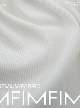 白色纯棉针织螺纹面料 幅宽105CM 克重525G/M