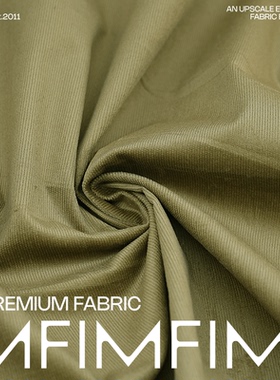 意大利进口 LP CO棉混纺 驼色灯芯绒布宽148CM308G/M