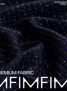 香香面料 55%WO羊毛粗花呢小香风面料 宽150CM 466G/M意大利直邮