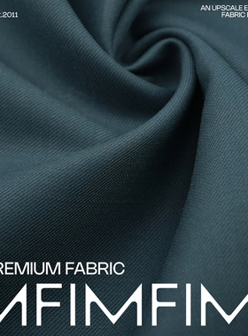 AGN羊毛双层精纺可剥灰蓝色夹克衫外套布宽145CM488G/M意大利进口