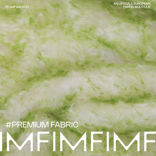 意大利进口 宽145CM JIS 66%WM马海毛34%CO棉青草绿大衣外套布料