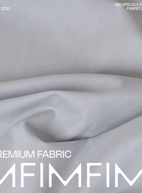 JIS面料 棉质面料浅灰色衬衫布 宽135CM 意大利进口 J03020 053A