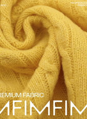 意大利进口 羊毛针织面料鹅黄色麻花纹外套布料 幅宽155CM 530G/M