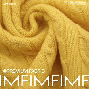 530G 幅宽155CM 羊毛针织面料鹅黄色麻花纹外套布料 意大利进口