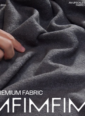 意大利织造 羊毛面料灰色调圈圈毛感服装布料 幅宽155CM 426G/M