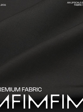 ARM.P高定 VI+SE黑色精纺面料挺括抗皱布料服装 面料150CM 120G/M
