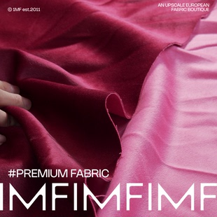 宽145CM 羊毛羊绒面料双层大衣布料 落木飞霞 珍贵系列