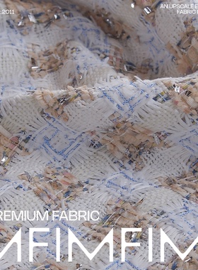 英国LINTON林顿粗花呢XX6623 黄白蓝格纹感 幅宽138CM 370G/M²